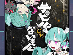 �֥ץ��������ȥ������ס��ǥӥ뤸��ʤ�����ꥺ�ॲ����ڶʤ��ɲ�