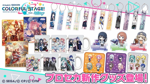 ���������꡼ No.001�Υ���ͥ������ / �֥ץ��������ȥ������ס�3��ǯ�ο��ӥ��奢�륰�å��ʤɤ�ͽ����դ򳫻�