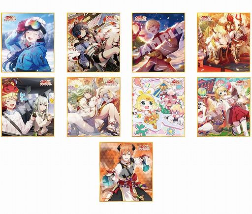 プロジェクトセカイのまとめグッズ 2023年9月～10月発売予定♪『プロジェクトセカイ カラフルステージ