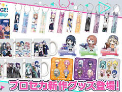 �֥ץ��������ȥ������ס�3��ǯ�ο��ӥ��奢�륰�å��ʤɤ�ͽ����դ򳫻�