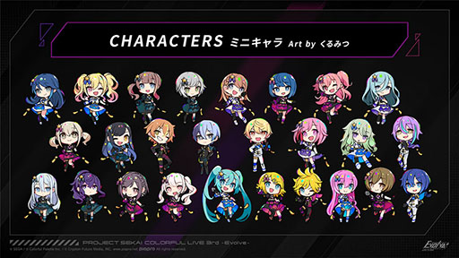 ���������꡼ No.012�Υ���ͥ������ / 3DCG�饤�֥֡ץ��������ȥ����� COLORFUL LIVE 3rd�ס������ʤ���������������