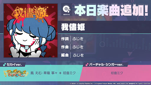 ���������꡼ No.001�Υ���ͥ������ / �֥ץ������ס�����ɱ�ʤ郎�ޤޤҤ�ˤ�ꥺ�ॲ����ڶʤ��ɲ�