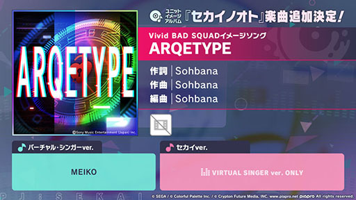 ���������꡼ No.002�Υ���ͥ������ / �֥ץ������ס�MIMI����餬�ڶ��󶡥��ꥨ�������Ȥ��ƻ��÷��ꡣ������APPEND�������ɲäʤɤ����