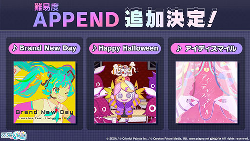 ���������꡼ No.003�Υ���ͥ������ / �֥ץ������ס�MIMI����餬�ڶ��󶡥��ꥨ�������Ȥ��ƻ��÷��ꡣ������APPEND�������ɲäʤɤ����