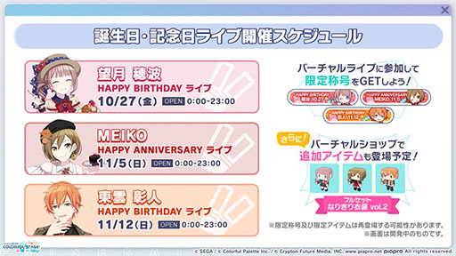 ���������꡼ No.005�Υ���ͥ������ / �֥ץ������ס�MIMI����餬�ڶ��󶡥��ꥨ�������Ȥ��ƻ��÷��ꡣ������APPEND�������ɲäʤɤ����