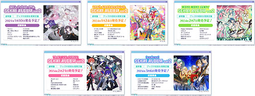 ���������꡼ No.009�Υ���ͥ������ / �֥ץ������ס�MIMI����餬�ڶ��󶡥��ꥨ�������Ȥ��ƻ��÷��ꡣ������APPEND�������ɲäʤɤ����