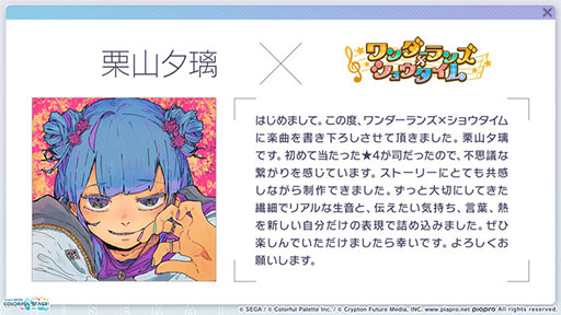 ���������꡼ No.010�Υ���ͥ������ / �֥ץ������ס�MIMI����餬�ڶ��󶡥��ꥨ�������Ȥ��ƻ��÷��ꡣ������APPEND�������ɲäʤɤ����