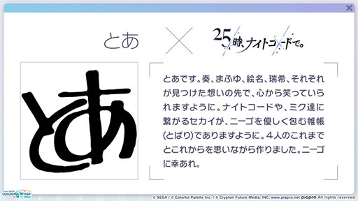 ���������꡼ No.011�Υ���ͥ������ / �֥ץ������ס�MIMI����餬�ڶ��󶡥��ꥨ�������Ȥ��ƻ��÷��ꡣ������APPEND�������ɲäʤɤ����