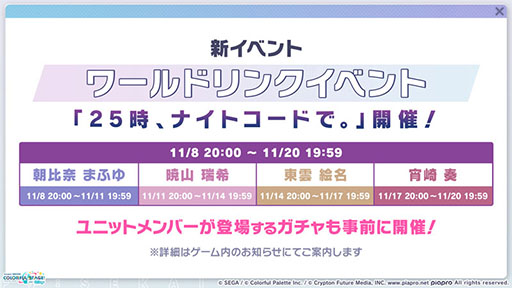 ���������꡼ No.013�Υ���ͥ������ / �֥ץ������ס�MIMI����餬�ڶ��󶡥��ꥨ�������Ȥ��ƻ��÷��ꡣ������APPEND�������ɲäʤɤ����