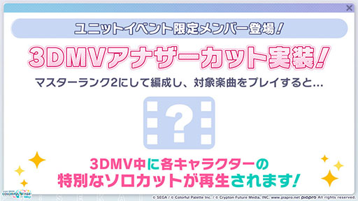 ���������꡼ No.014�Υ���ͥ������ / �֥ץ������ס�MIMI����餬�ڶ��󶡥��ꥨ�������Ȥ��ƻ��÷��ꡣ������APPEND�������ɲäʤɤ����