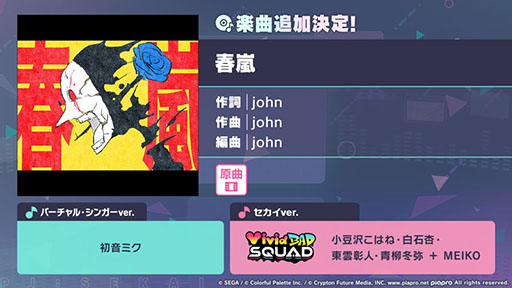 ���������꡼ No.015�Υ���ͥ������ / �֥ץ������ס�MIMI����餬�ڶ��󶡥��ꥨ�������Ȥ��ƻ��÷��ꡣ������APPEND�������ɲäʤɤ����