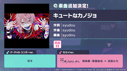 ���������꡼ No.016�Υ���ͥ������ / �֥ץ������ס�MIMI����餬�ڶ��󶡥��ꥨ�������Ȥ��ƻ��÷��ꡣ������APPEND�������ɲäʤɤ����