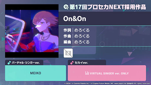 ���������꡼ No.017�Υ���ͥ������ / �֥ץ������ס�MIMI����餬�ڶ��󶡥��ꥨ�������Ȥ��ƻ��÷��ꡣ������APPEND�������ɲäʤɤ����