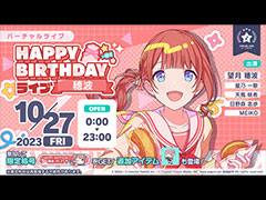 �֥ץ������ס�˾�����Ȥ���������ǰ�����С����ǡ��饤�֤���������ǳ���