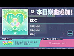 �֥ץ������ס��񤭲������ʡȤϤ��ɤ������������ˤϿ���4������餬�о�