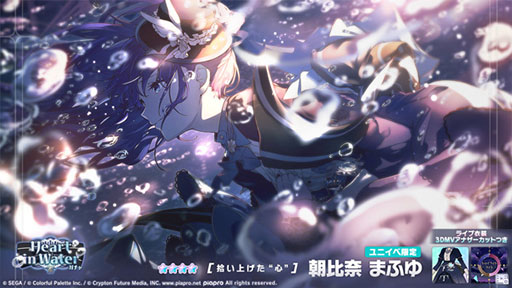 ���������꡼ No.002�Υ���ͥ������ / �֥ץ������ס����ɥ�󥯥��٥�ȡȿ���˱Ƥ�õ���ơɤ򳫺�