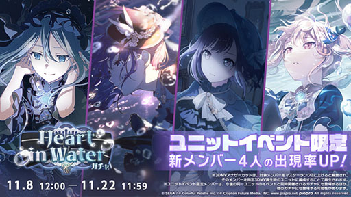 ���������꡼ No.015�Υ���ͥ������ / �֥ץ������ס����ɥ�󥯥��٥�ȡȿ���˱Ƥ�õ���ơɤ򳫺�