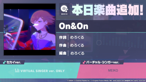 ���������꡼ No.001�Υ���ͥ������ / �֥ץ������פ˿��ʡ�On&On���ɲá��ڶʥ���ƥ��Ȥκ��Ѷ�