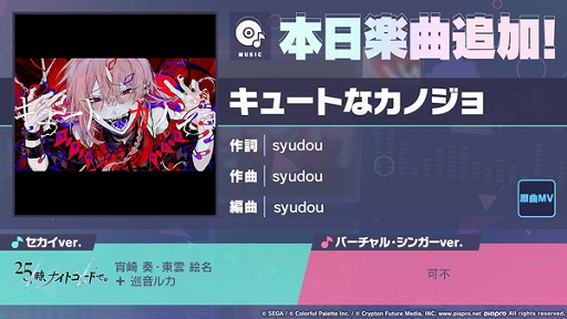 ���������꡼ No.001�Υ���ͥ������ / �֥ץ������ס����塼�Ȥʥ��Υ����ꥺ�ॲ����ڶʤ��ɲá����٥�ȡַ��������ʪ���פ�Play the shadow������Ⳬ����