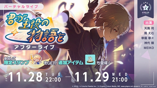 ���������꡼ No.005�Υ���ͥ������ / �֥ץ������ס����塼�Ȥʥ��Υ����ꥺ�ॲ����ڶʤ��ɲá����٥�ȡַ��������ʪ���פ�Play the shadow������Ⳬ����