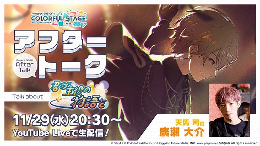 ���������꡼ No.013�Υ���ͥ������ / �֥ץ������ס����塼�Ȥʥ��Υ����ꥺ�ॲ����ڶʤ��ɲá����٥�ȡַ��������ʪ���פ�Play the shadow������Ⳬ����