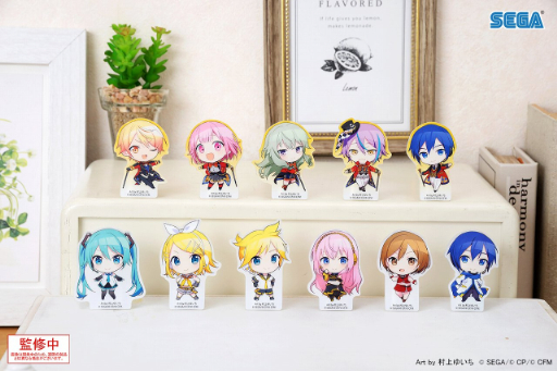 プロセカ　ガチャ　キーホルダー　クリップ　まとめ売り プロセカ」，メタルバナー＆アクリルクリップのカプセルトイが3