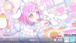 プロセカ サンリオコラボ 初音ミク ハローキティ プロセカ」×「サンリオ」コラボイベントが本日開始。ハローキティ風の