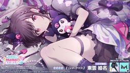 ���������꡼ No.004�Υ���ͥ������ / �֥ץ������סߡ֥���ꥪ�ץ���ܥ��٥�Ȥ��������ϡ��ϥ������ƥ����ΰ����˿Ȥ������鲻�ߥ��餬�о�