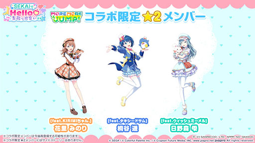 ���������꡼ No.008�Υ���ͥ������ / �֥ץ������סߡ֥���ꥪ�ץ���ܥ��٥�Ȥ��������ϡ��ϥ������ƥ����ΰ����˿Ȥ������鲻�ߥ��餬�о�