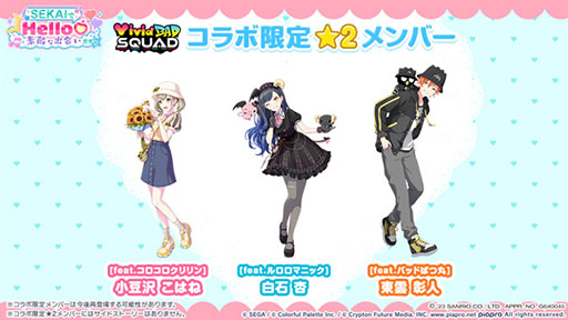 ���������꡼ No.009�Υ���ͥ������ / �֥ץ������סߡ֥���ꥪ�ץ���ܥ��٥�Ȥ��������ϡ��ϥ������ƥ����ΰ����˿Ȥ������鲻�ߥ��餬�о�