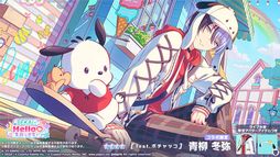 ���������꡼ No.020�Υ���ͥ������ / �֥ץ������סߡ֥���ꥪ�ץ���ܥ��٥�Ȥ��������ϡ��ϥ������ƥ����ΰ����˿Ȥ������鲻�ߥ��餬�о�