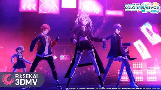 画像ギャラリー No.002のサムネイル画像 / 「プロセカ」,Gigaさんの書き下ろし楽曲“Beyond the way”をリズムゲーム楽曲に追加。3DMVと2DMVも公開