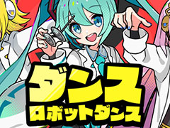 �֥ץ������ס��鲻�ߥ�/�������/�䲻�륫���Τ��ȥ��󥹥��ܥåȥ��󥹡ɤ�2DMV�����