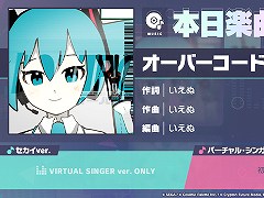 �֥ץ������ס������̤ˤ�뿷���ڶʡ֥����С������ɡפ��ɲ�