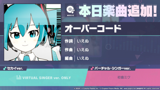 ���������꡼ No.003�Υ���ͥ������ / �֥ץ������ס������̤ˤ�뿷���ڶʡ֥����С������ɡפ��ɲ�