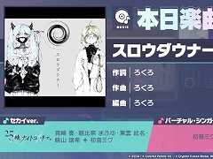 �֥ץ������ס���������ˤ��ڶʡ֥����������ʡ��פ��ɲ�