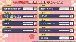 ���������꡼ No.001�Υ���ͥ������ / �֥ץ������ס�Junky������ޥ���P����ν񤭲������ڶʤʤɡ����ʤ�¿���ɲ�