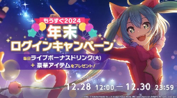 ���������꡼ No.004�Υ���ͥ������ / �֥ץ������ס�Junky������ޥ���P����ν񤭲������ڶʤʤɡ����ʤ�¿���ɲ�