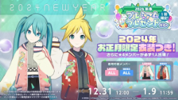 ���������꡼ No.005�Υ���ͥ������ / �֥ץ������ס�Junky������ޥ���P����ν񤭲������ڶʤʤɡ����ʤ�¿���ɲ�