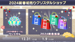 ���������꡼ No.006�Υ���ͥ������ / �֥ץ������ס�Junky������ޥ���P����ν񤭲������ڶʤʤɡ����ʤ�¿���ɲ�