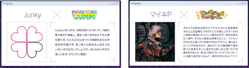 ���������꡼ No.013�Υ���ͥ������ / �֥ץ������ס�Junky������ޥ���P����ν񤭲������ڶʤʤɡ����ʤ�¿���ɲ�