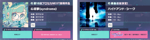 ���������꡼ No.014�Υ���ͥ������ / �֥ץ������ס�Junky������ޥ���P����ν񤭲������ڶʤʤɡ����ʤ�¿���ɲ�