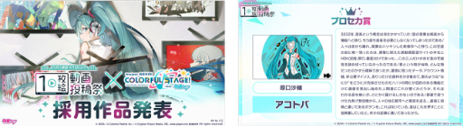 ���������꡼ No.017�Υ���ͥ������ / �֥ץ������ס�Junky������ޥ���P����ν񤭲������ڶʤʤɡ����ʤ�¿���ɲ�