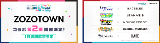 ���������꡼ No.020�Υ���ͥ������ / �֥ץ������ס�Junky������ޥ���P����ν񤭲������ڶʤʤɡ����ʤ�¿���ɲ�