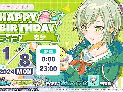 �֥ץ������ס��������ΥС����ǡ����٥�Ȥ򳫺�