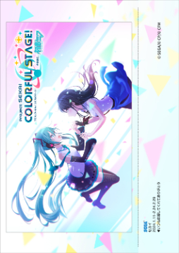 ���������꡼ No.003�Υ���ͥ������ / �֥ץ������ס�������ꥻ���Υץꥯ�鵡��i my merry�ס�romakyun�פȥ���ܤ򳫺�