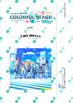 ���������꡼ No.004�Υ���ͥ������ / �֥ץ������ס�������ꥻ���Υץꥯ�鵡��i my merry�ס�romakyun�פȥ���ܤ򳫺�