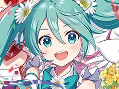 �ֽ鲻�ߥ��ߤ�ߤ������2024�ס�2��16�����鳫�ŷ��ꡣ��ǯ�ϥե��ѡ�����HANA��BIYORI�פȤβ֤�Ȥä�����ܤ�