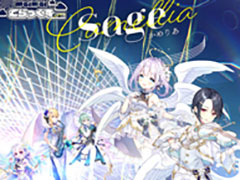 �֥ץ������ס���Sage�ɤ�ꥺ�ॲ����ڶʤȤ����ɲá������APPEND�Υץ쥤ư������