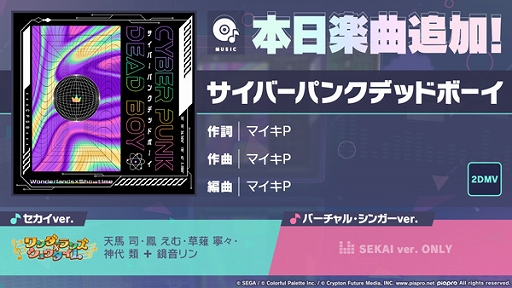 ���������꡼ No.001�Υ���ͥ������ / �֥ץ������ס������С��ѥ󥯥ǥåɥܡ������ꥺ�ॲ����ڶʤ��о졣���٥�ȵո��Υ�󥺥ե쥢�ʤɤⳫ����